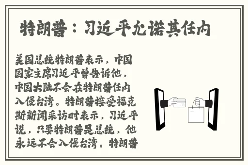 秋葵视频官网