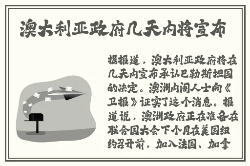 欧美 亚洲 精品视频三区